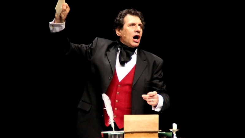 Магия перевоплощения