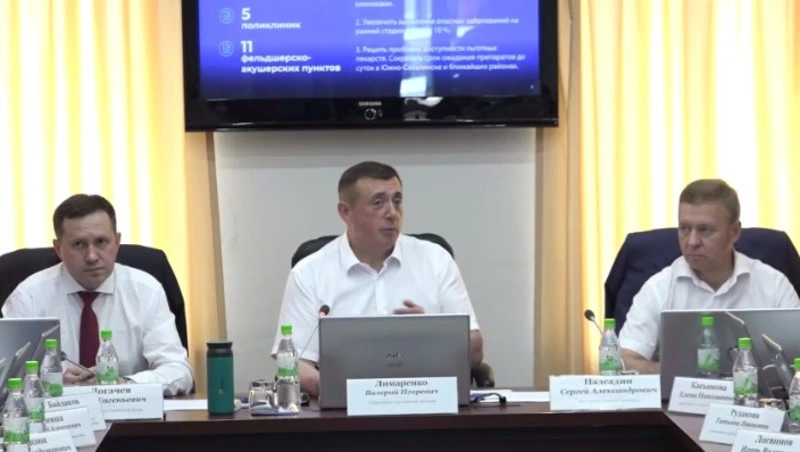 Депутаты городской Думы Южно-Сахалинска подвели итоги встречи с губернатором Валерием Лимаренко