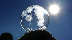 Синоптики пообещали сильнейший мороз на севере Сахалина 18 января