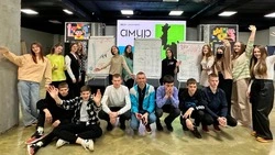 Жителей Сахалина пригласили на три разные смены форума «Амур»