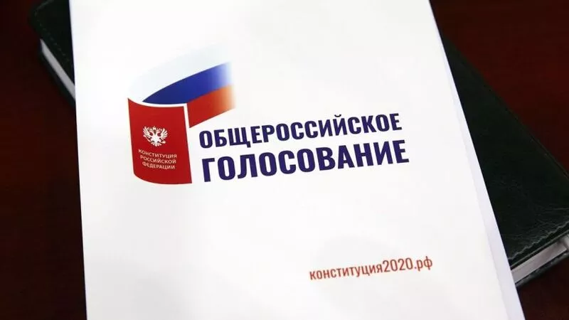 В Сахалинской области по поправкам в Конституцию проголосовали больше 65 процентов местных жителей