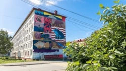 «Сахалинский узор» создает художник из Севастополя в областном центре