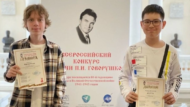 Гитарист с Сахалина занял второе место на Всероссийском конкурсе в Санкт-Петербурге