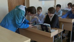 Сахалинские школьники проголосовали за объекты благоустройства