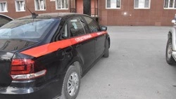 Следователи завели уголовное дело после драки в сквере Анкудинова в Южно-Сахалинске 