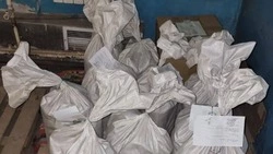 Житель Корсакова заплатит штраф в 300 тысяч рублей за контрабанду 200 литров алкоголя из Японии