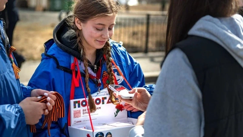 Ежегодная всероссийская акция помощи ветеранам «Красная гвоздика» стартовала в Сахалинской области 