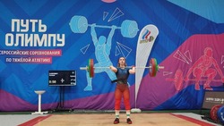 Сахалинские тяжелоатлеты завоевали шесть медалей на всероссийских соревнованиях