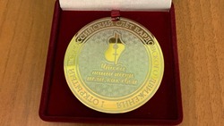 Автор с Сахалина взял диплом лауреата на слете бардовской песни в Москве