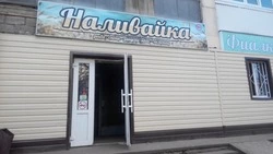Госдума приняла закон о запрете «наливаек»