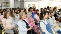 Бесплатный праздник для мам проведут в Южно-Сахалинске 4 и 5 октября