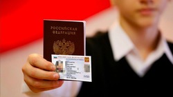 Стало известно, почему у россиян смогут аннулировать паспорт