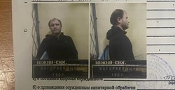 Преступник-рецидивист сбежал из психбольницы на Сахалине