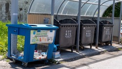 Раздельный сбор мусора внедрили в 15 районах Сахалинской области в 2023 году