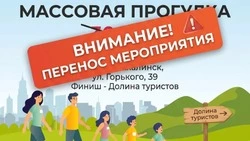 Акцию «Чистый воздух» перенесли в Южно-Сахалинске из-за непогоды