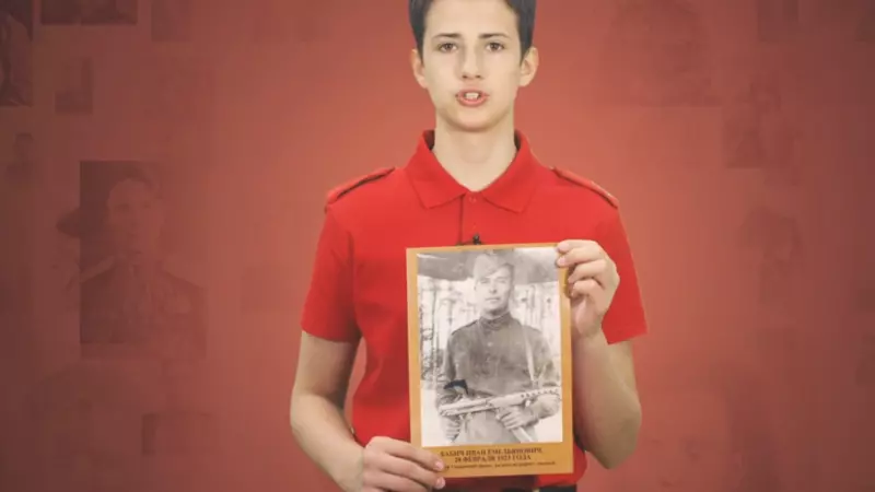 «Он пошел рядовым». Юнармеец рассказал о доблести прадедушки на фронте ВОВ