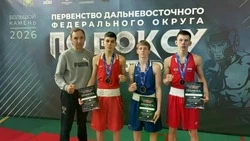 Сахалинские боксеры завоевали три бронзовые медали на первенстве ДФО среди юниоров 17–18 лет