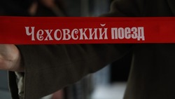 «Чеховский поезд» запустили между Долинском и Корсаковым 