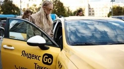 Такси по звонку и Bluetooth-двери: в «Яндексе» объяснили, как пользоваться сервисами при сбоях связи