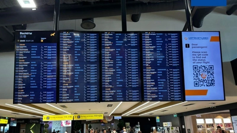 «Аэрофлот» сообщил о полном восстановлении расписания полетов после хакерского взлома