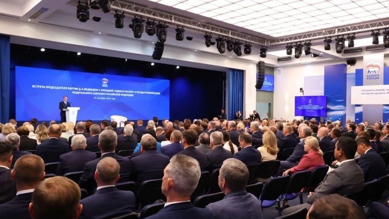 Дмитрий Медведев поставил задачи фракции «Единой России» в Госдуме