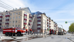 Кровлю многоэтажки после пожара в Южно-Сахалинске начали ремонтировать