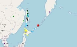 Землетрясение магнитудой 4,4 зарегистрировали утром 20 марта на Курилах