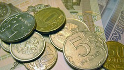Глава Гознака анонсировал возвращение пятирублевых банкнот в 2023 году
