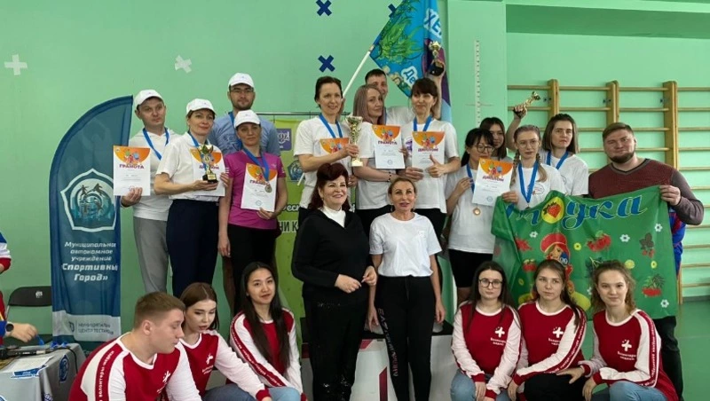 Самый здоровый трудовой коллектив определили в Южно-Сахалинске