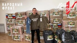 «Народный фронт» Сахалина собрал 7 кубометров посылок для жителей ДНР и ЛНР