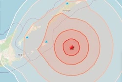 Мощное землетрясение произошло вблизи Курил