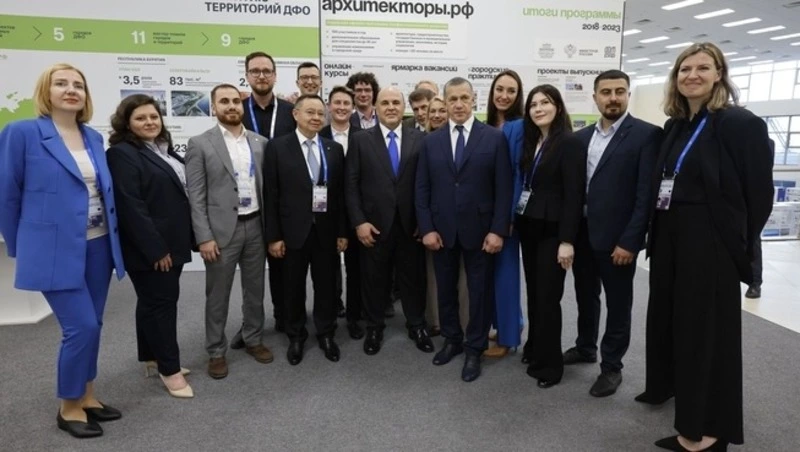 Мишустин узнал о реализуемых в Сахалинской области проектах ФКГС