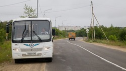 Мама с двумя детьми заказала такси за 9 тысяч рублей из Ноглик в погоне за автобусом