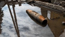 Прокуратура запретила «Автодору» на Курилах сбрасывать сточные воды в реку Матросскую 