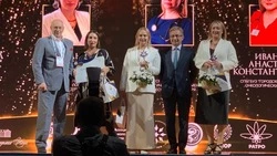 Врач-онколог с Сахалина стала лучшим химиотерапевтом года в России