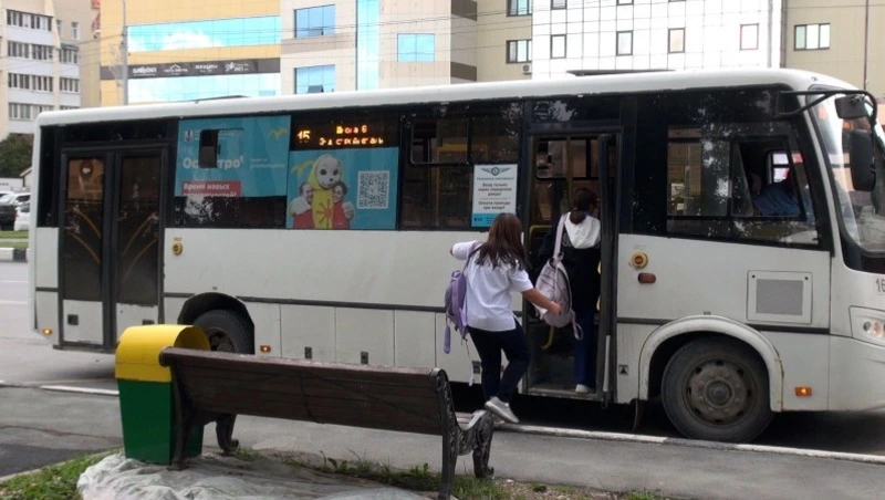 Плюсы и минусы выделенных полос назвали жители отдаленных районов Южно-Сахалинска