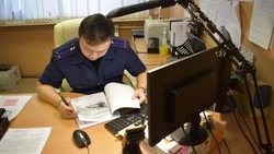 Сахалинка ответит в суде за попытку сжечь сожителя