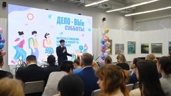 Школьников познакомили с авиацией на проекте профориентации в Южно-Сахалинске 