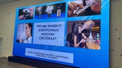 Беседы с подростками о вреде курения проводят в школах Южно-Сахалинска