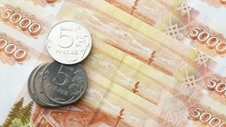 Россияне назвали необходимую для счастья сумму ежемесячного дохода