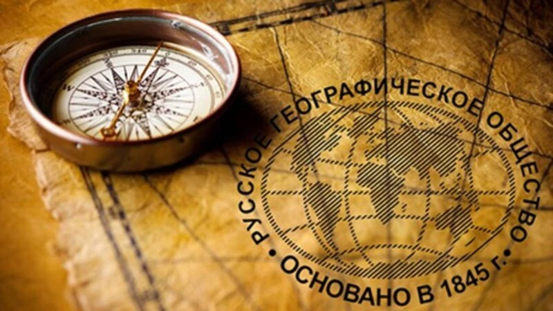 «Время настало»: сахалинцы из Русского географического общества обсуждают запрет отчуждения Курил