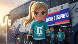 Сахалинские хоккеистки попали в сборную России