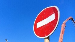 Улицу Тихоокеанскую в Южно-Сахалинске перекрыли для ремонта на пару дней