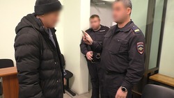Сахалинец за призывы к свержению власти приговорен к 2 годам колонии общего режима