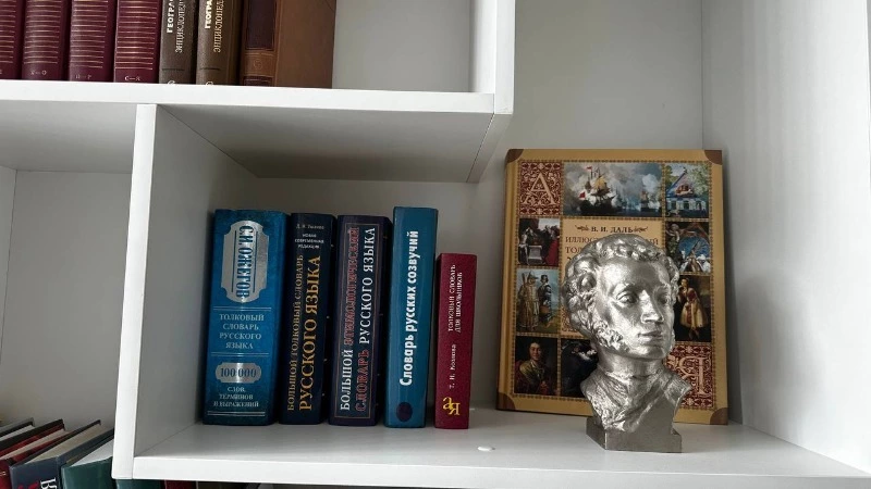 Учителя Южно-Сахалинска назвали критерии идеального подарка на 5 октября