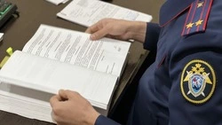 Сахалинец предстанет перед судом за поддельное медзаключение