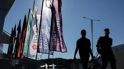 Сахалинская область заявит о себе как об энергетическом и логистическом центре АТР на ВЭФ