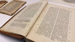 В мастерской музея книги Чехова Южно-Сахалинска спасают столетние фолианты