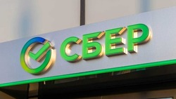 Предпринимателям помогут  Al-рекомендации от нейросетевой модели GigaChat 