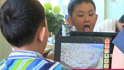 Рокочущая Р